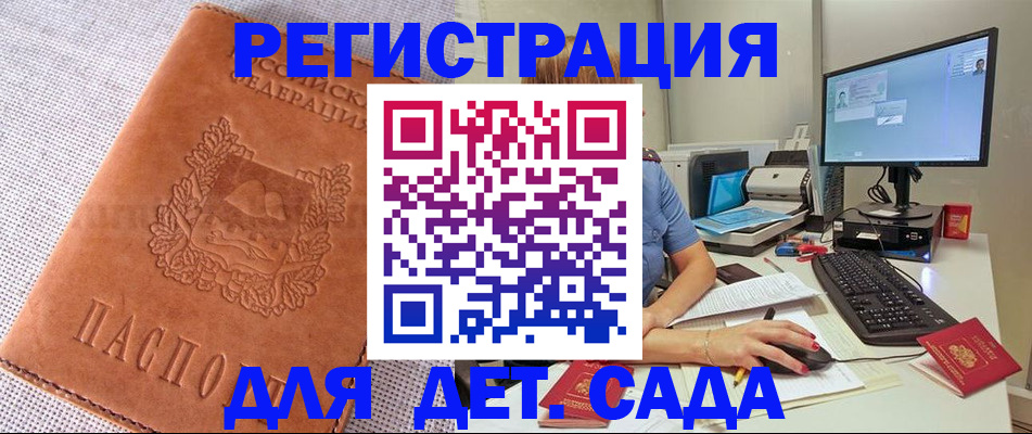 форма 3 в Каменск-Уральске
